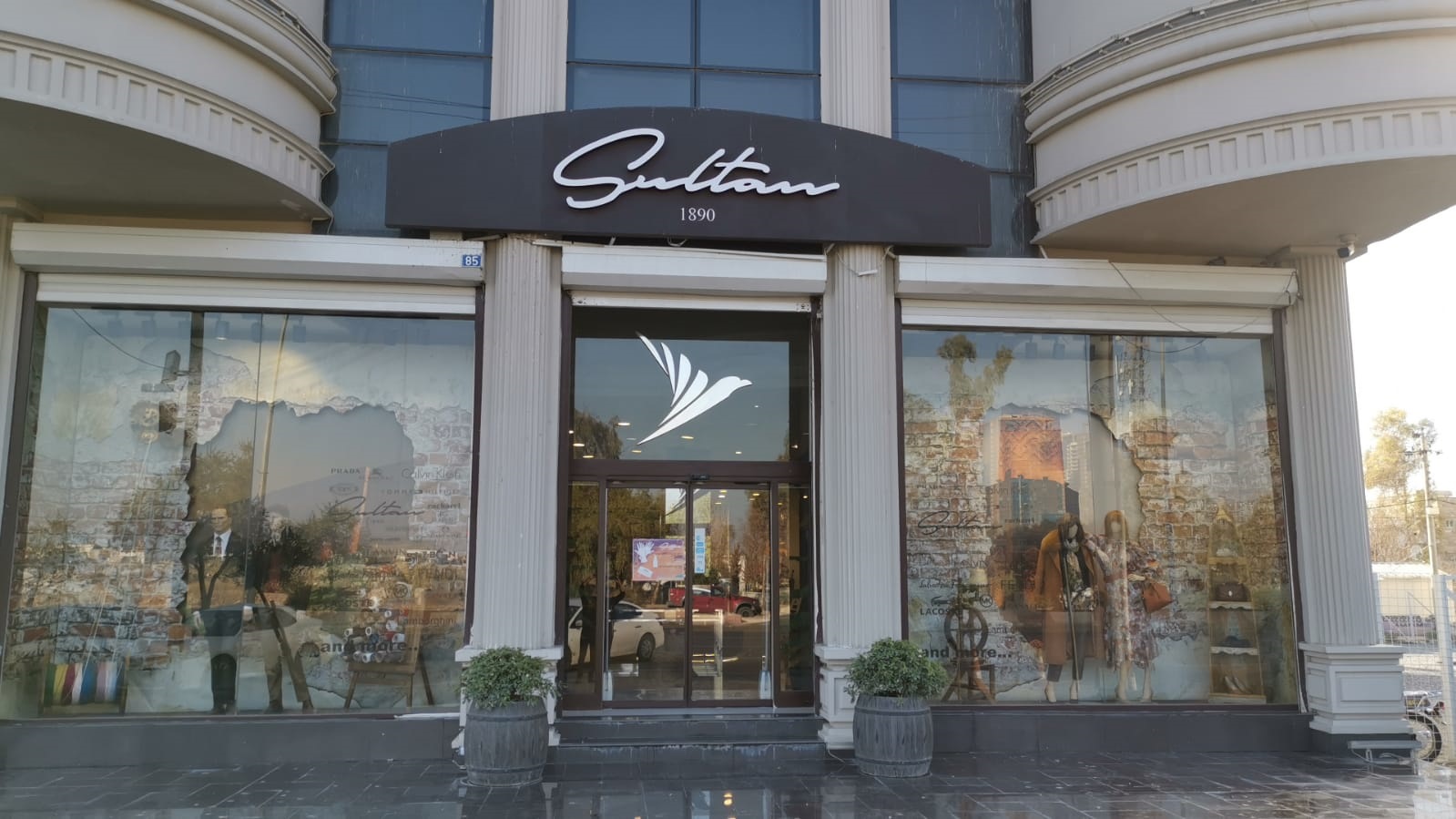 Sultan Showroom Erbil