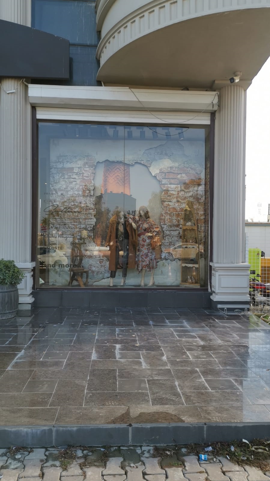 Sultan Showroom Erbil
